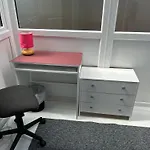 Mini Studio Flat
